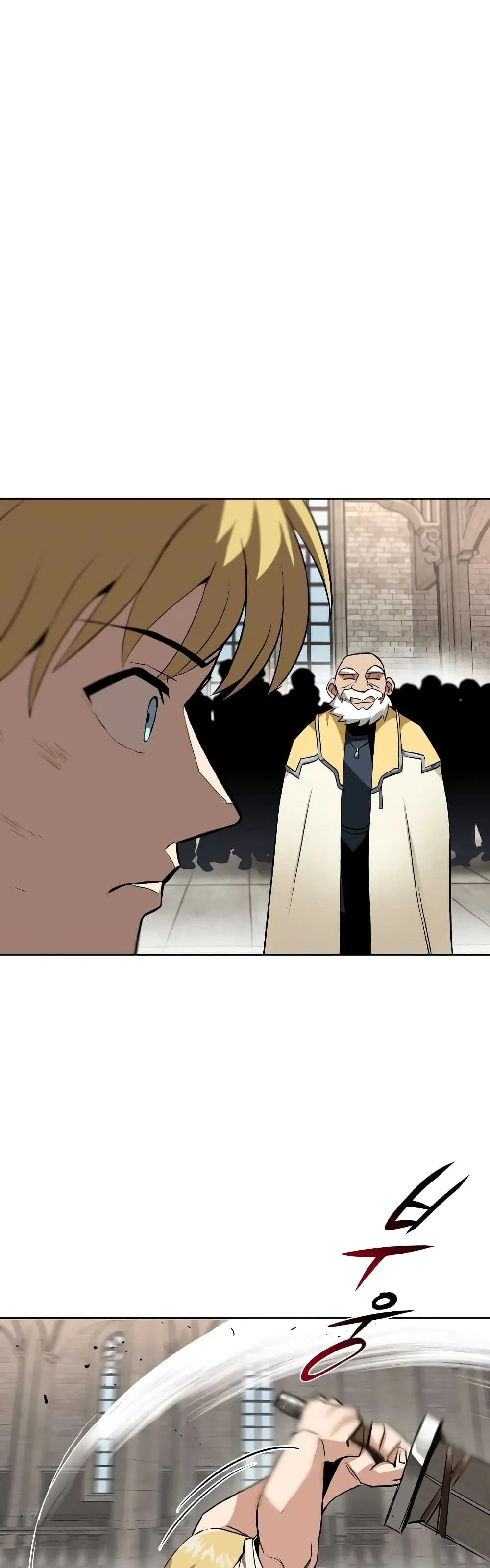 The Lazy Lord Masters the Sword ตอนที่ 9.5 หน้า 10