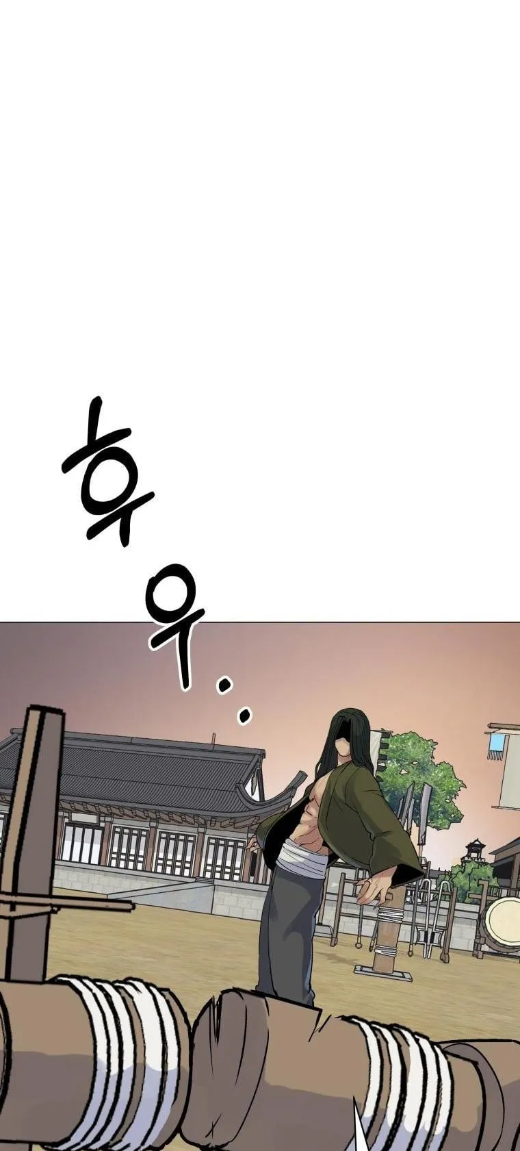 The Heavenly Demon Will Turn the World Upside Down ตอนที่ 1 หน้า 87