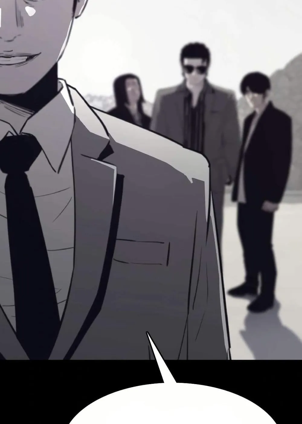 Let’s Make a Contract? ตอนที่ 3 หน้า 26