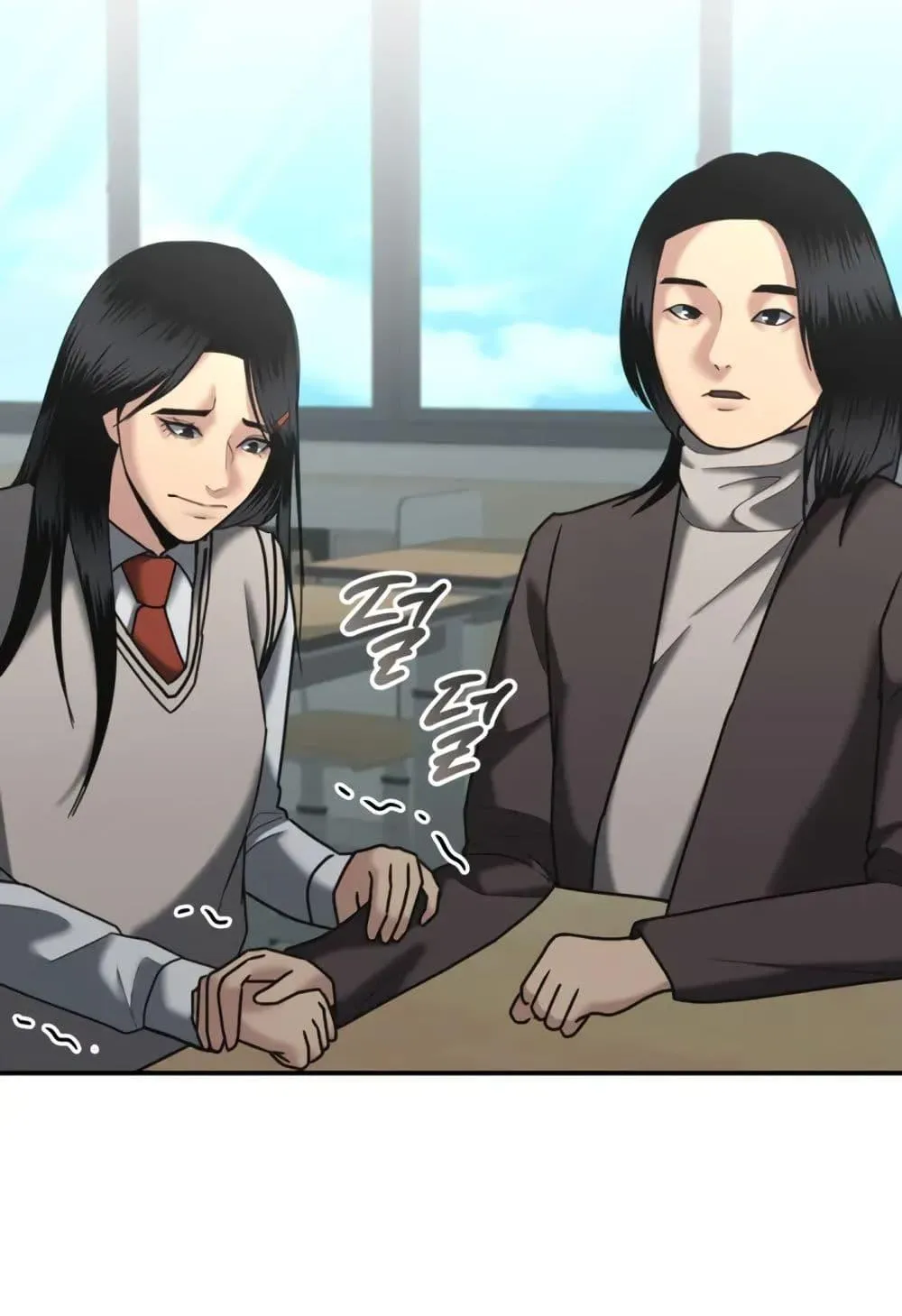 The Cop Is Too Strong ตอนที่ 7 หน้า 110