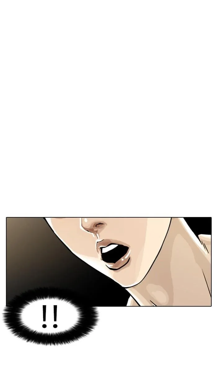 Lookism ตอนที่ 2 หน้า 133