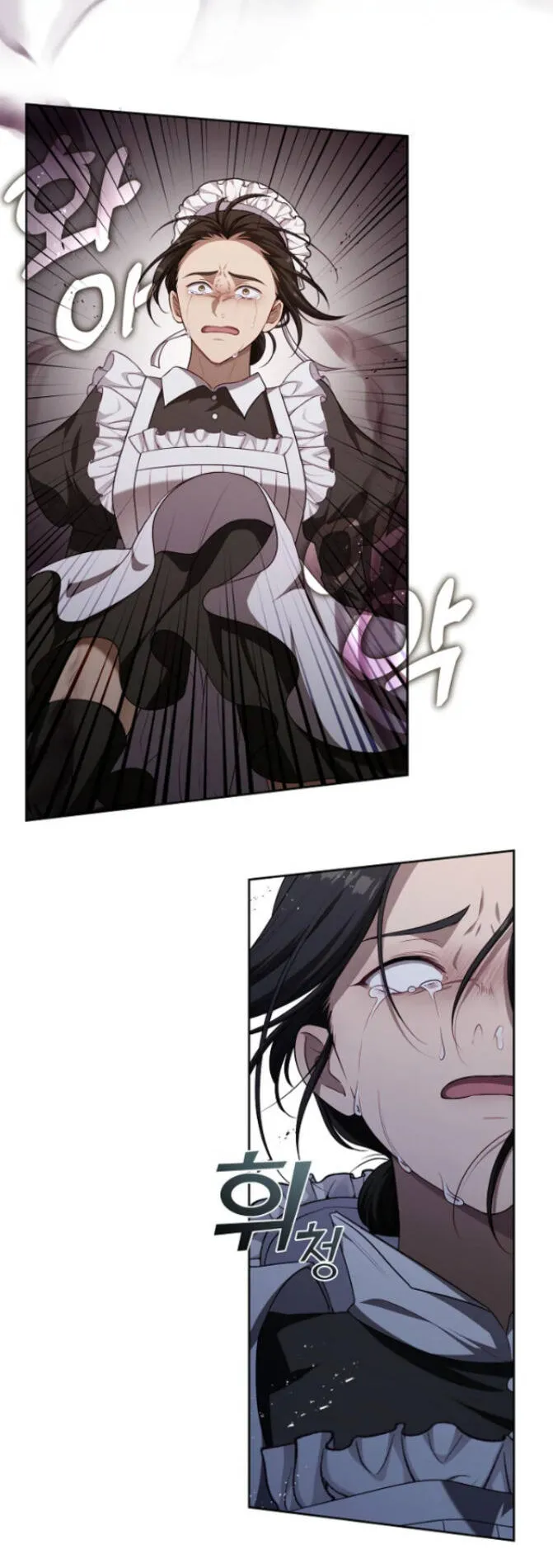 S-Class Hunter Doesn’t Want to Be a Villainous Princess ตอนที่ 9 หน้า 14