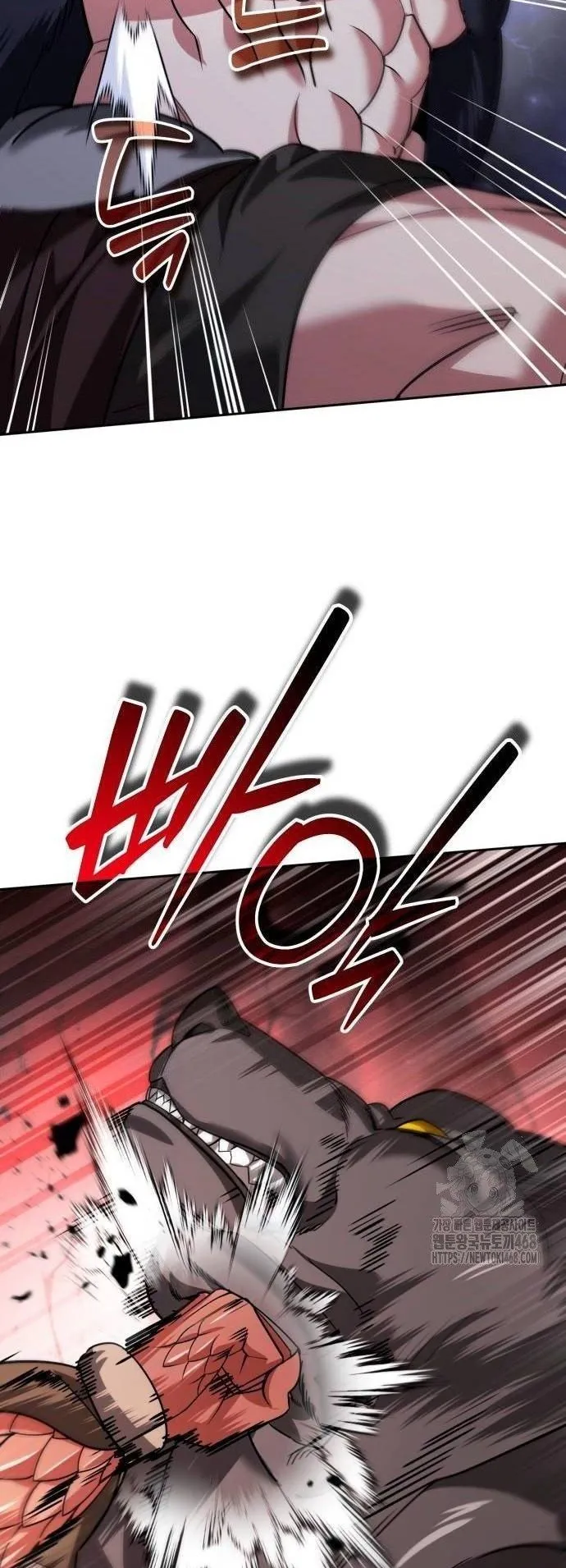 Sovereign of the Infinite Clones ตอนที่ 25 หน้า 27