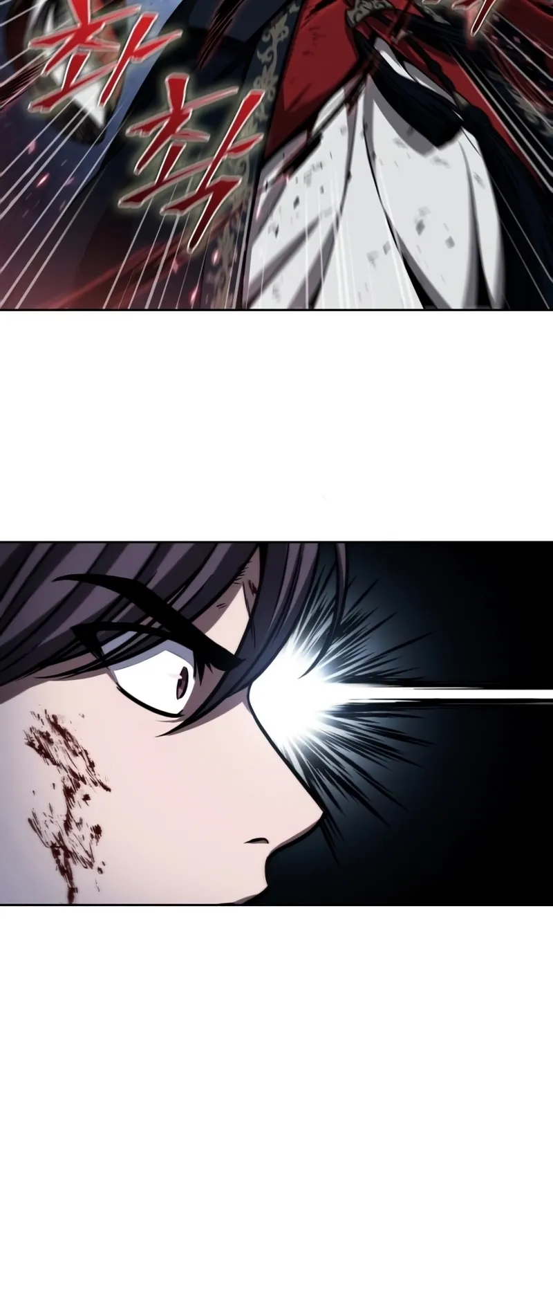 Nano Machine Chapter 111 หน้า 28
