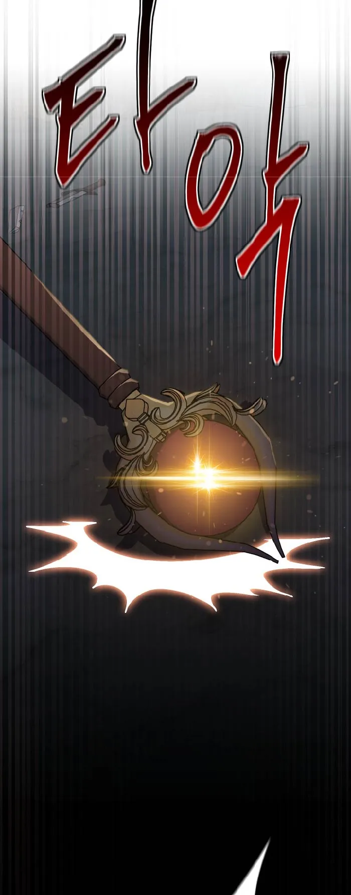 Legendary Blacksmith’s Vengeance ตอนที่ 6 หน้า 35