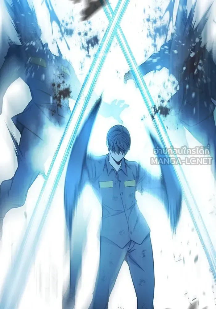 Juvenile Prison ตอนที่ 30 หน้า 147