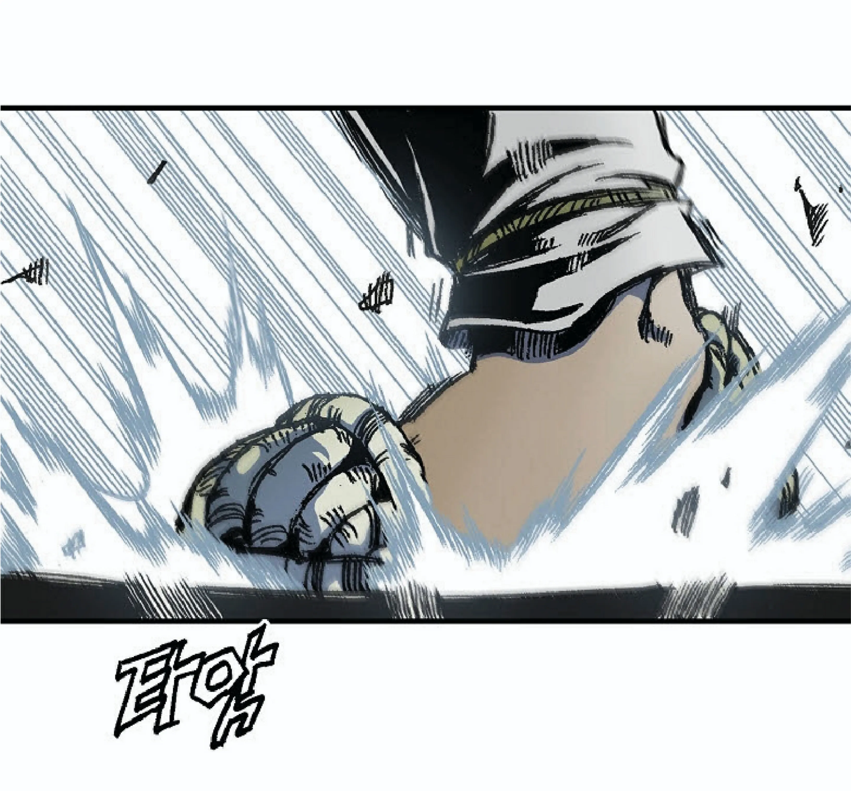 Memoir of the God of War ตอนที่ 4 หน้า 76