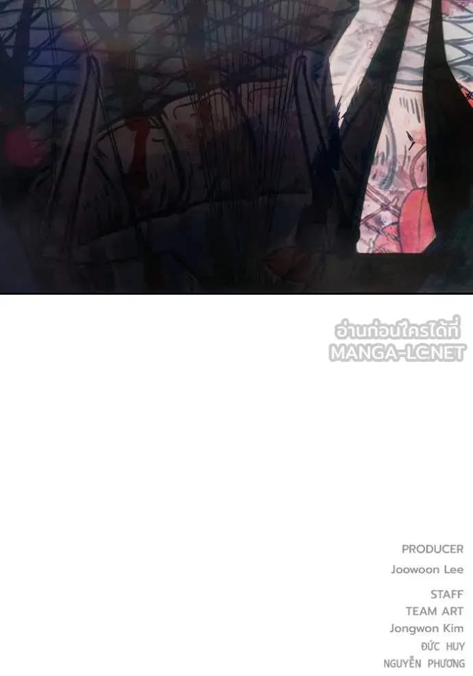 Juvenile Prison ตอนที่ 87 หน้า 194