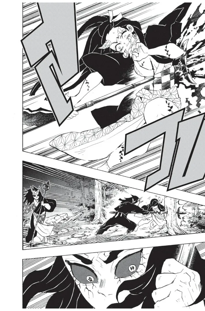 Kimetsu no yaiba ตอนที่ 107 หน้า 154