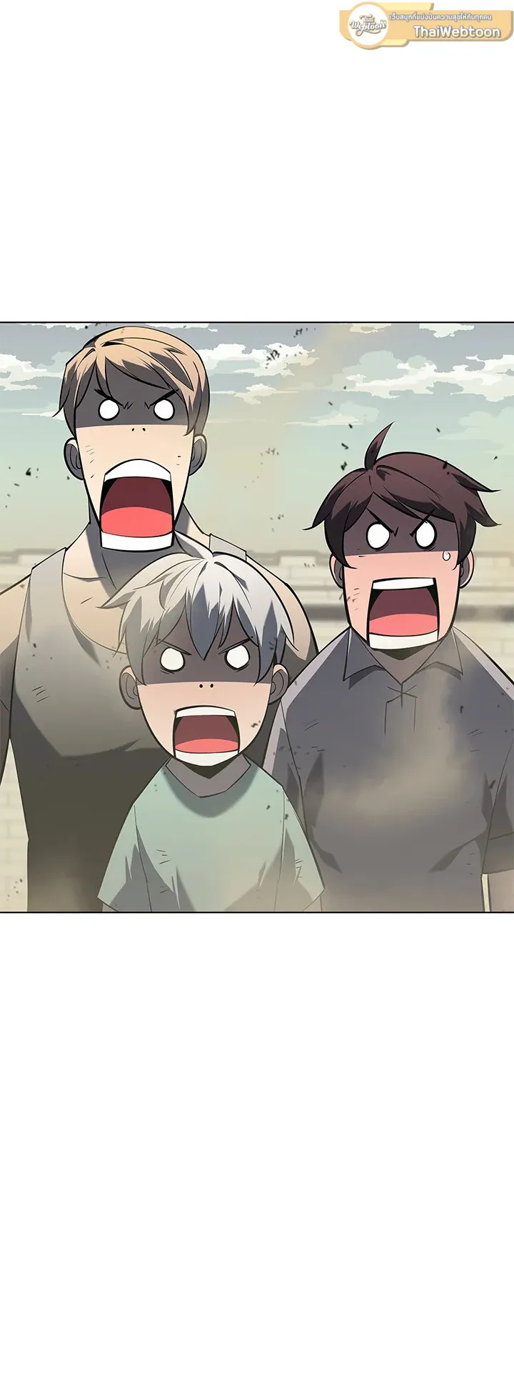 Overgeared ตอนที่ 114 หน้า 68