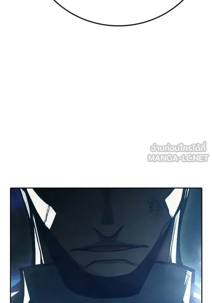 Juvenile Prison ตอนที่ 74 หน้า 178