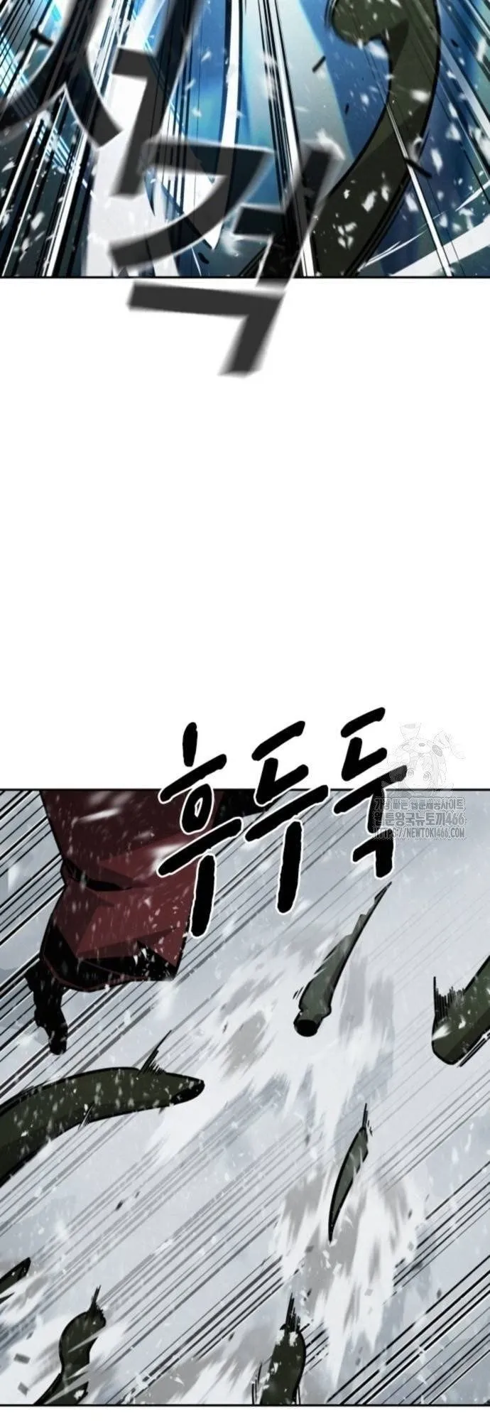 The Regressor Only Protects Me ตอนที่ 14 หน้า 18