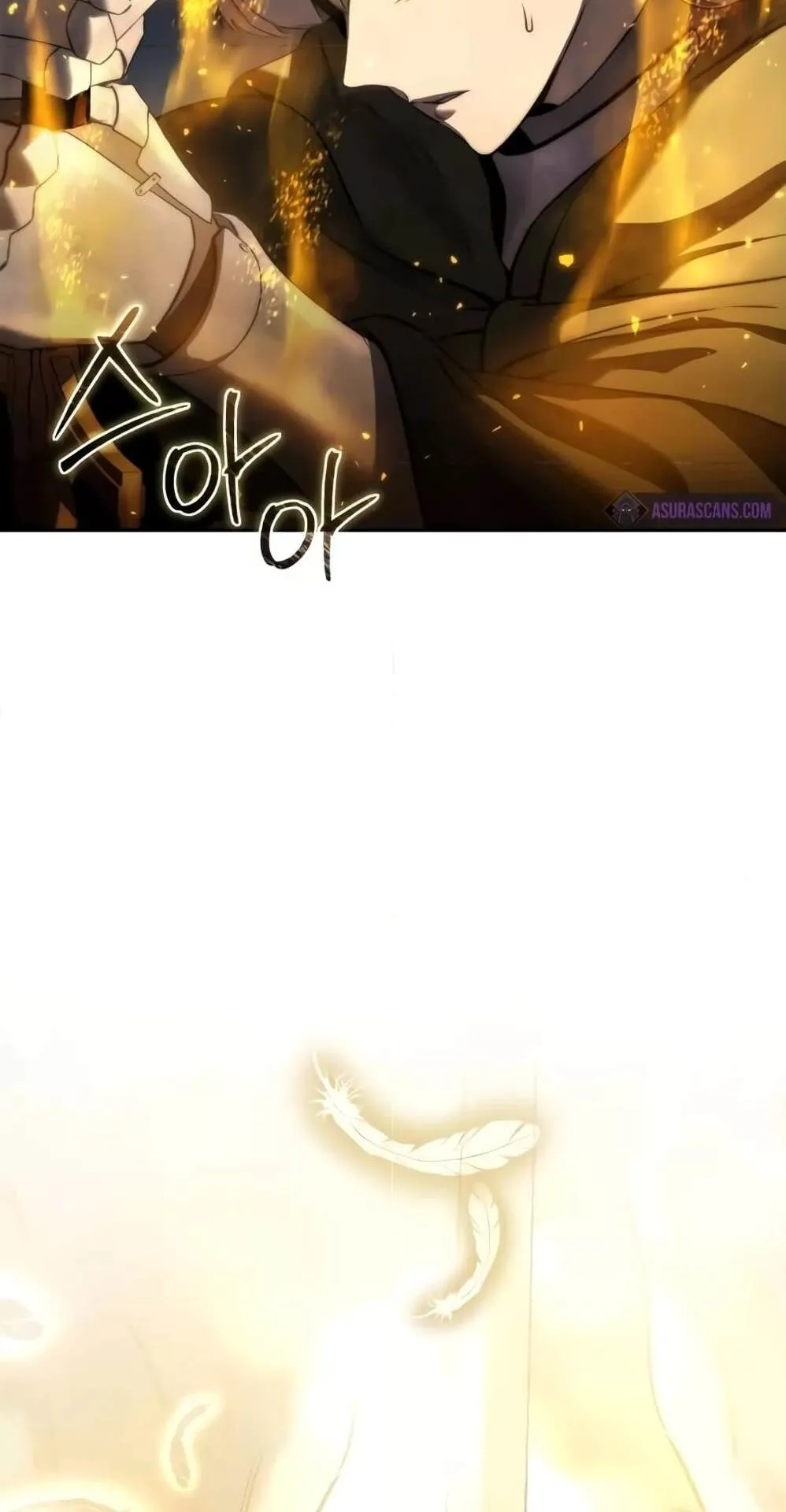 Star-Embracing Swordmaster ตอนที่ 50 หน้า 17