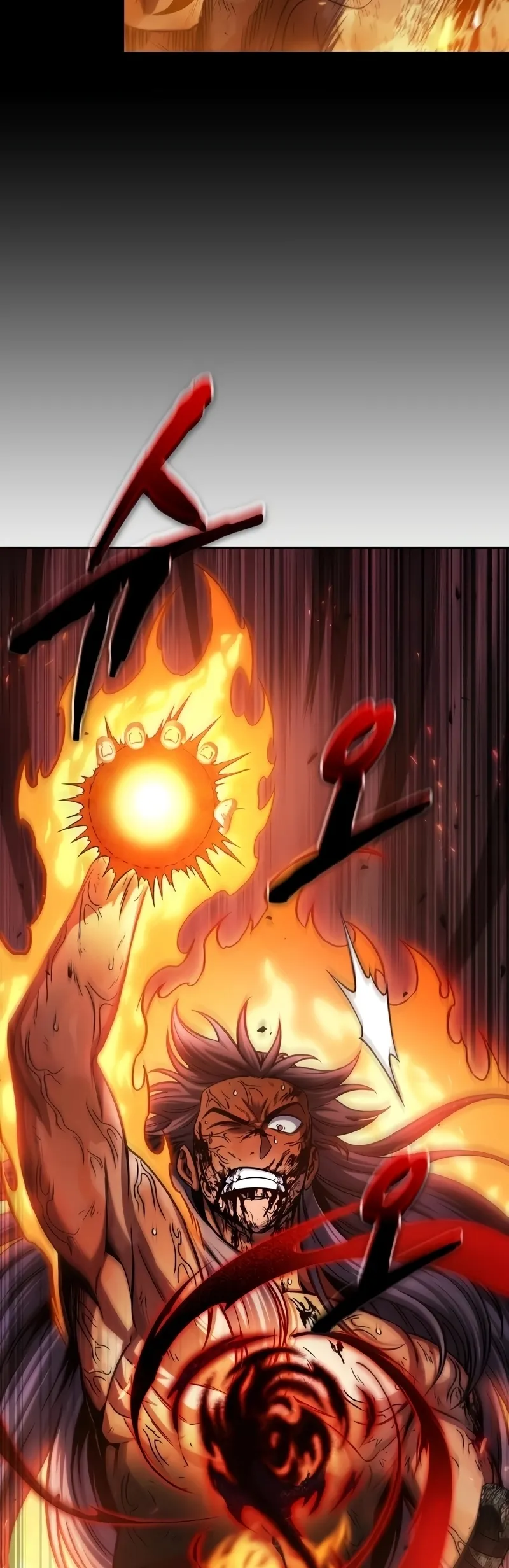 Nano Machine Chapter 208 หน้า 11