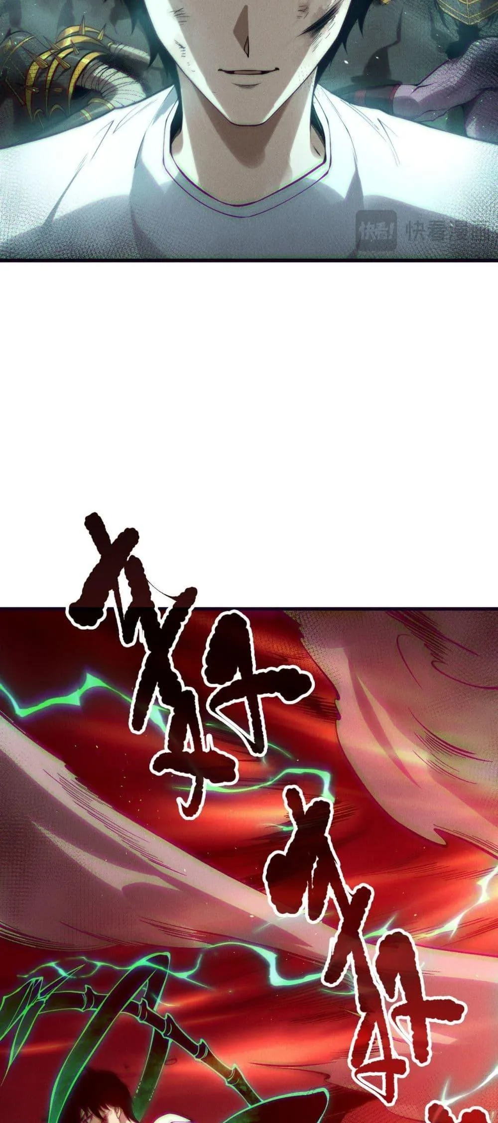 Disastrous Necromancer ตอนที่ 152 หน้า 37