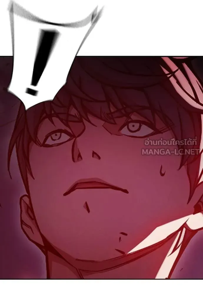 Juvenile Prison ตอนที่ 71 หน้า 173