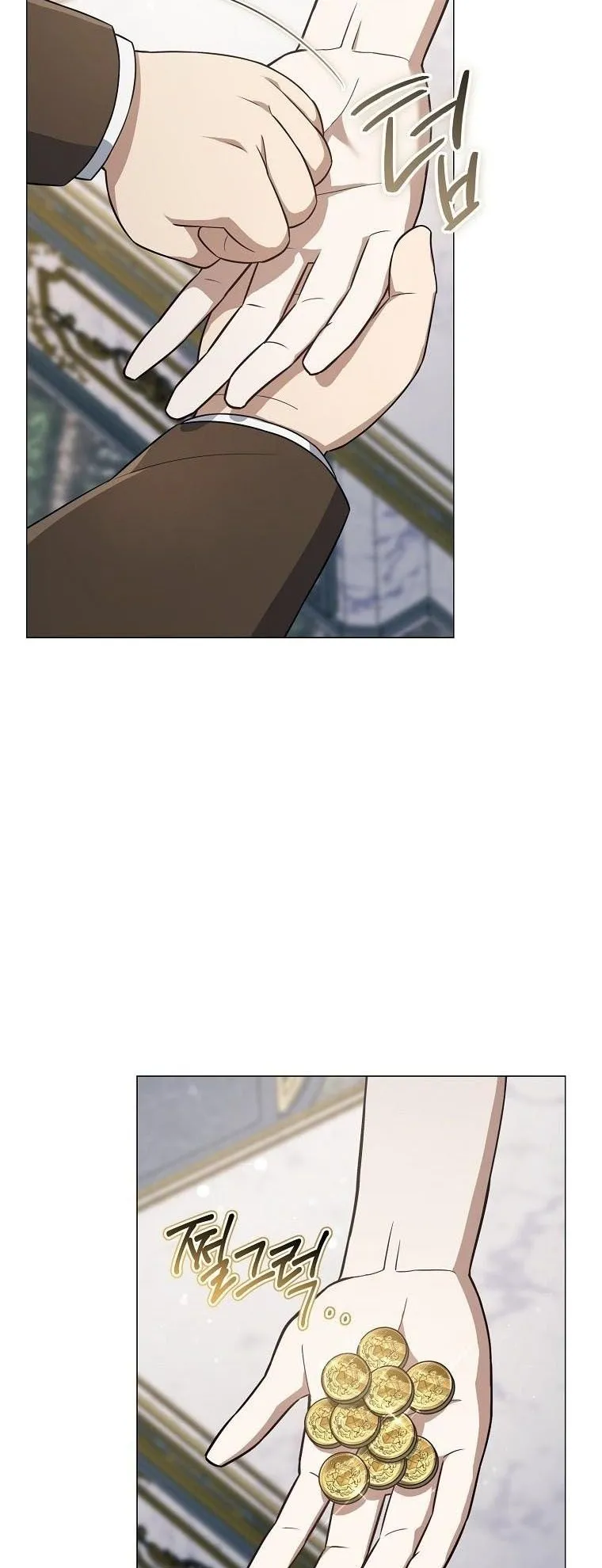 Magic Lord ตอนที่ 2 หน้า 45