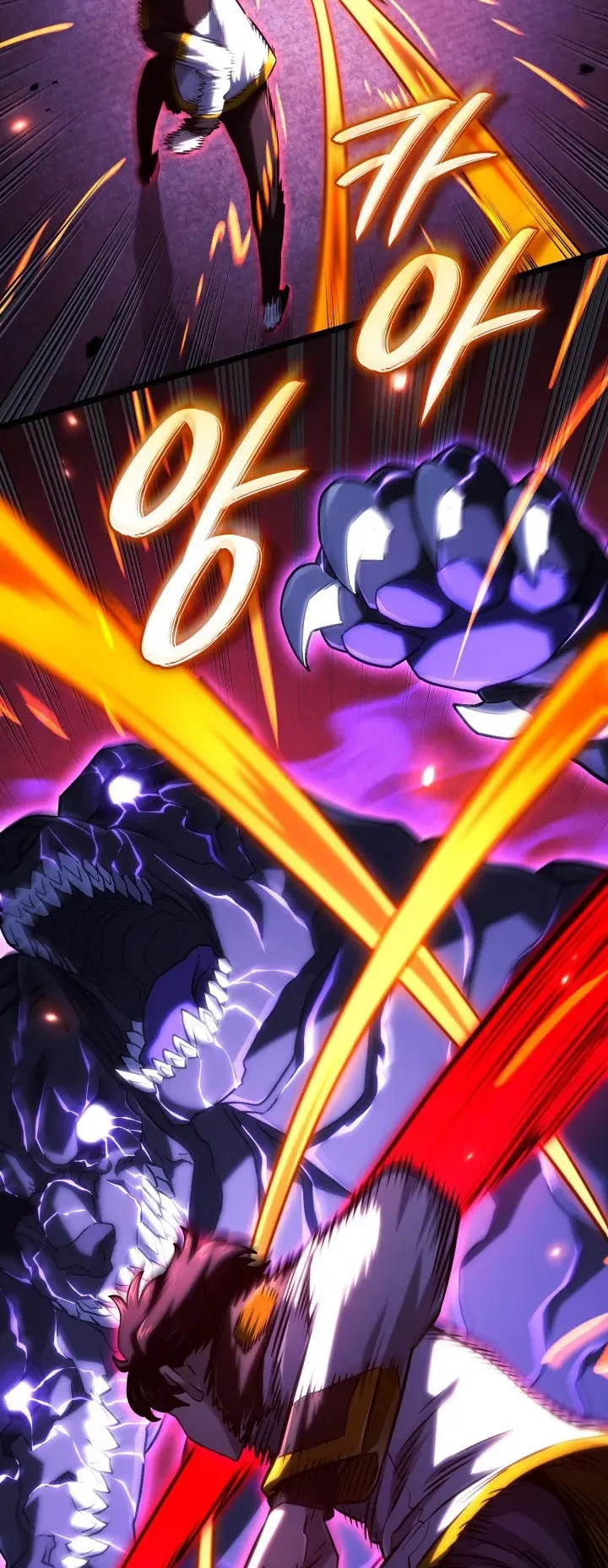 Revenge of the Iron-Blooded Sword Hound ตอนที่ 159 หน้า 20