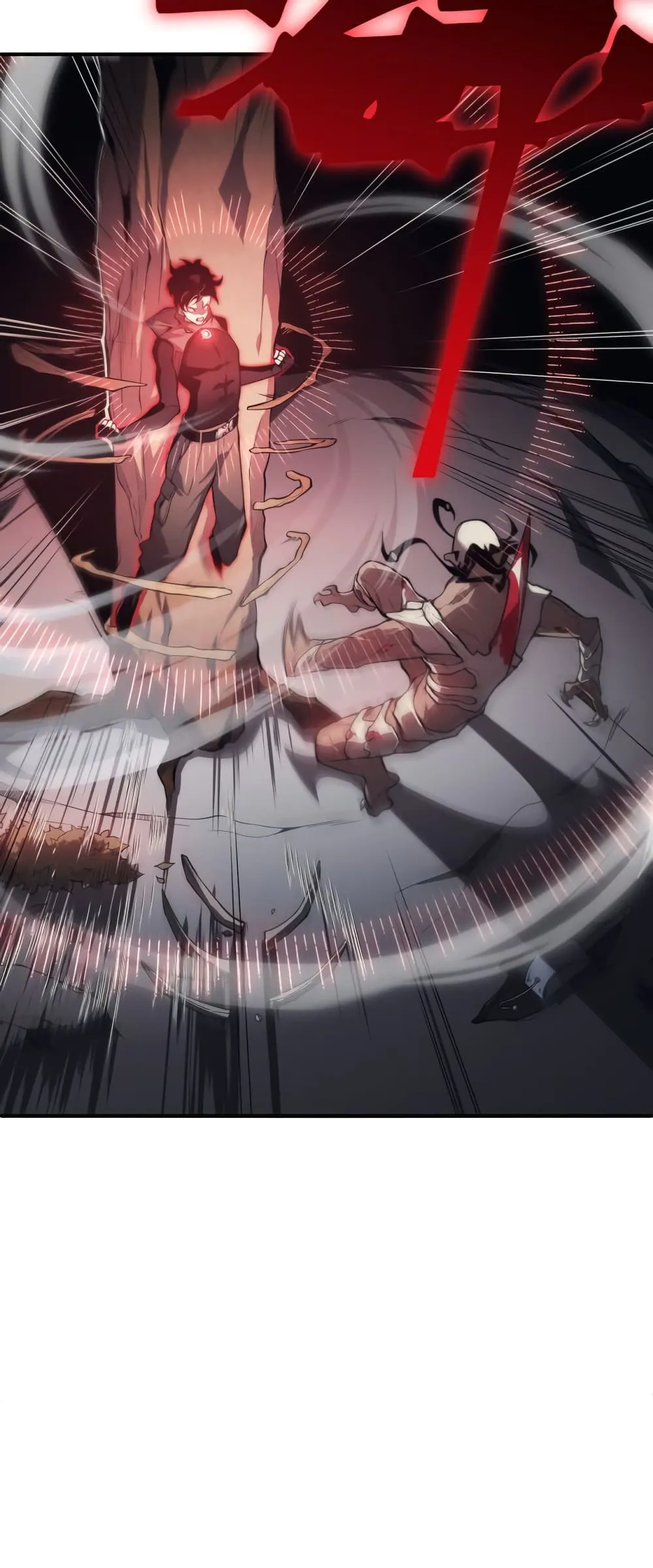 Demonic Evolution ตอนที่ 7 หน้า 31
