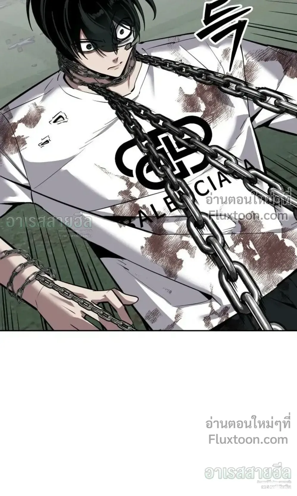 Resurrection Boy ตอนที่ 28 หน้า 113