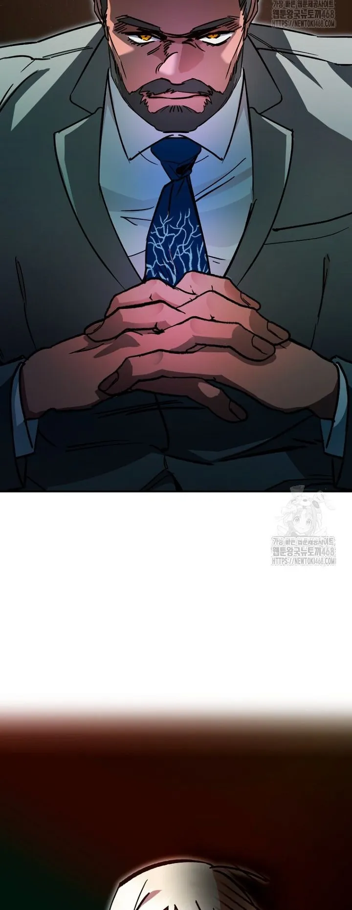 I Became a Civil Servant in a Magical World ตอนที่ 28 หน้า 59