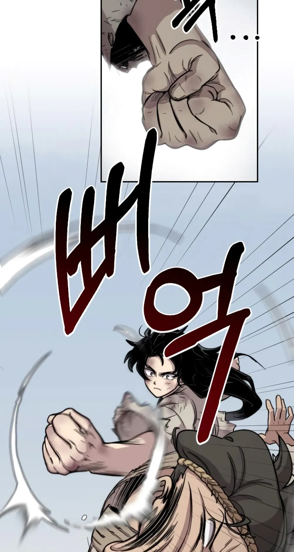 Return of the Flowery Mountain Sect ตอนที่ 2 หน้า 109