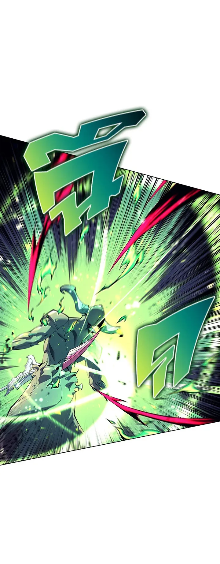 Overgeared ตอนที่ 91 หน้า 40