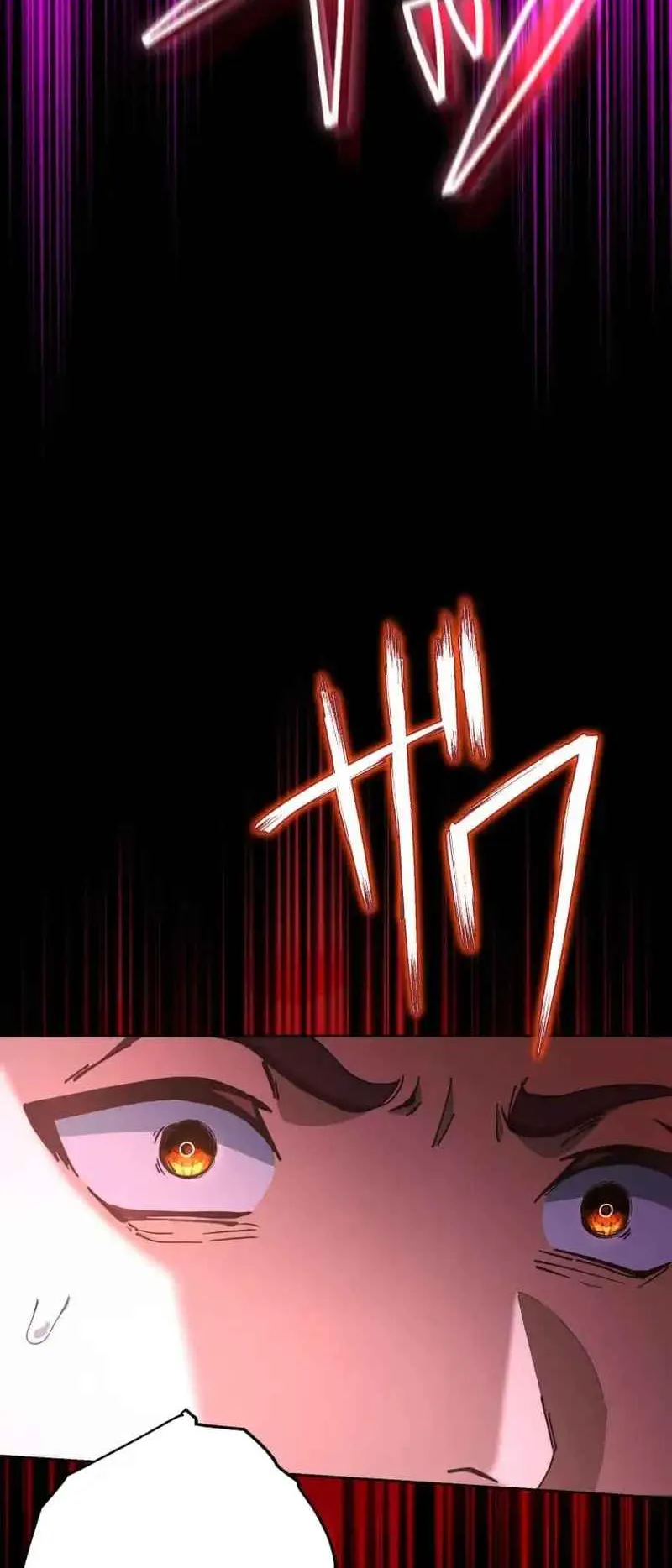 The Death-Returning Demon King Player ตอนที่ 5 หน้า 6