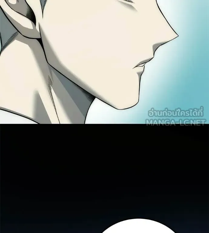 Red Shirt ตอนที่ 35 หน้า 103