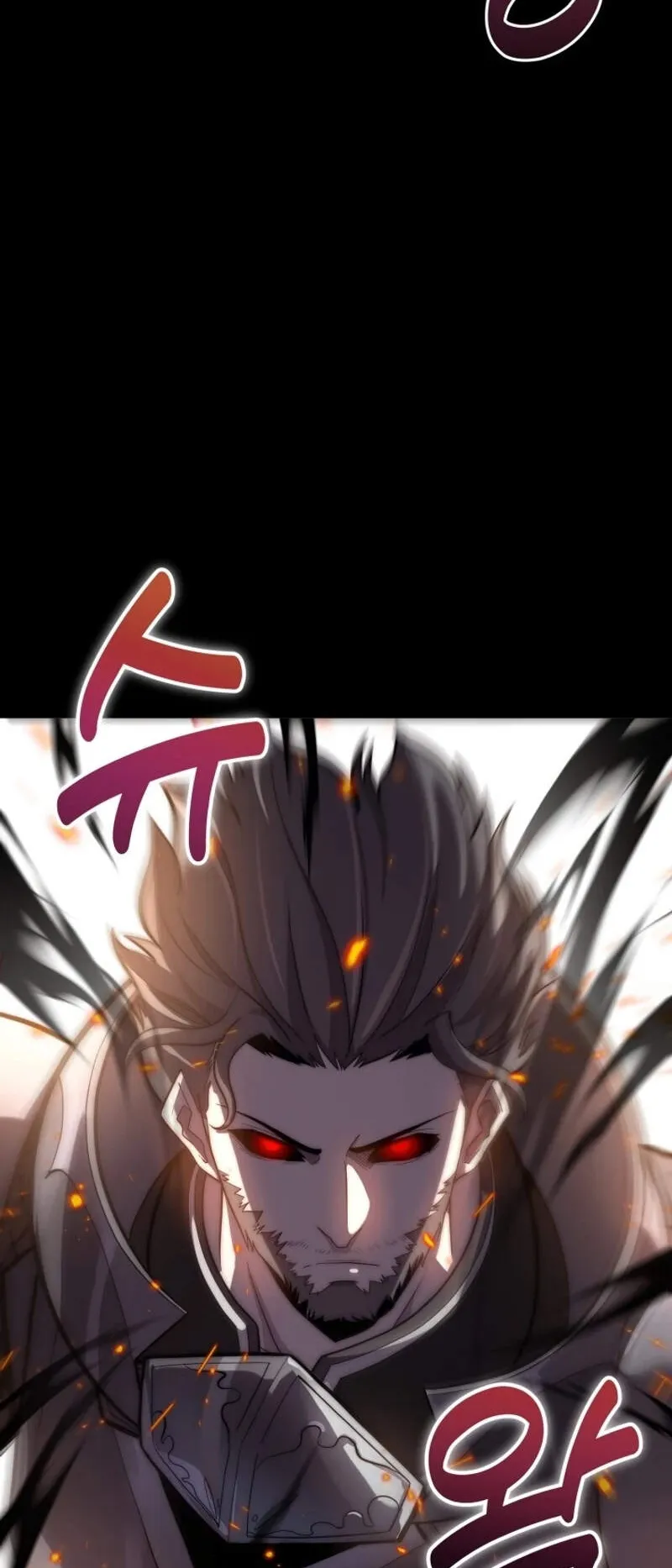 Reincarnation Sword Master ตอนที่ 1 หน้า 47