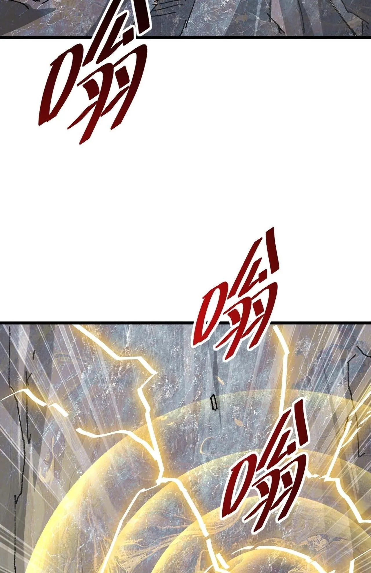 Devil Summoner, I Am the Abyss Lord ตอนที่ 1 หน้า 36