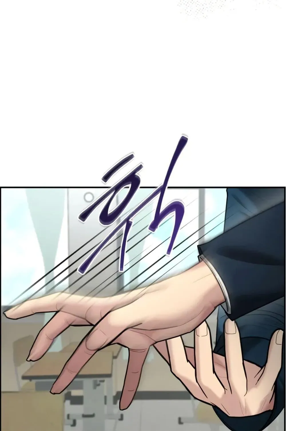 The Cop Is Too Strong ตอนที่ 8 หน้า 21