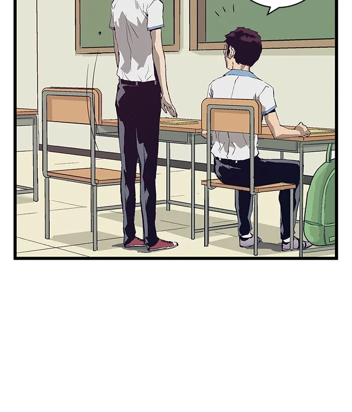 Weak Hero ตอนที่ 3 หน้า 47