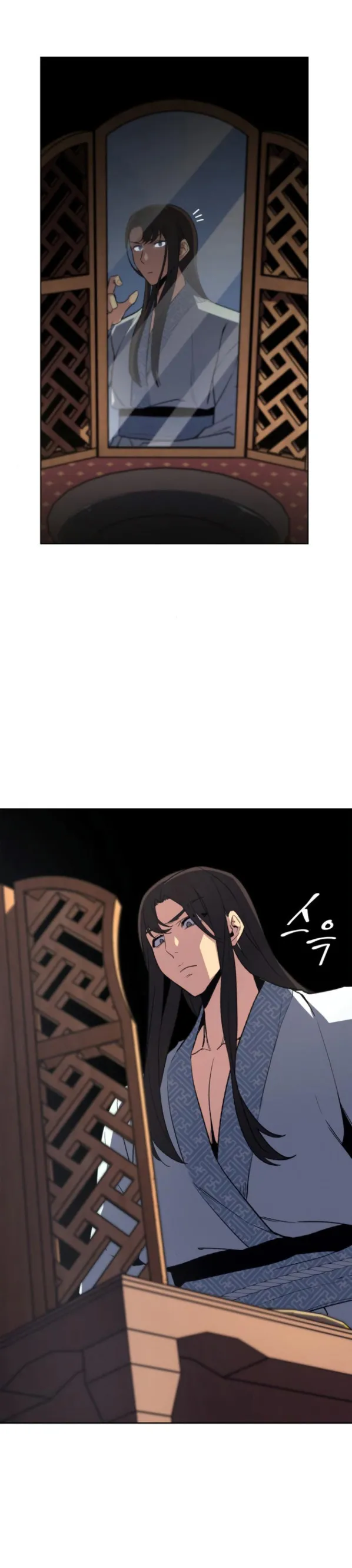 I Reincarnated As The Crazed Heir ตอนที่ 2 หน้า 38