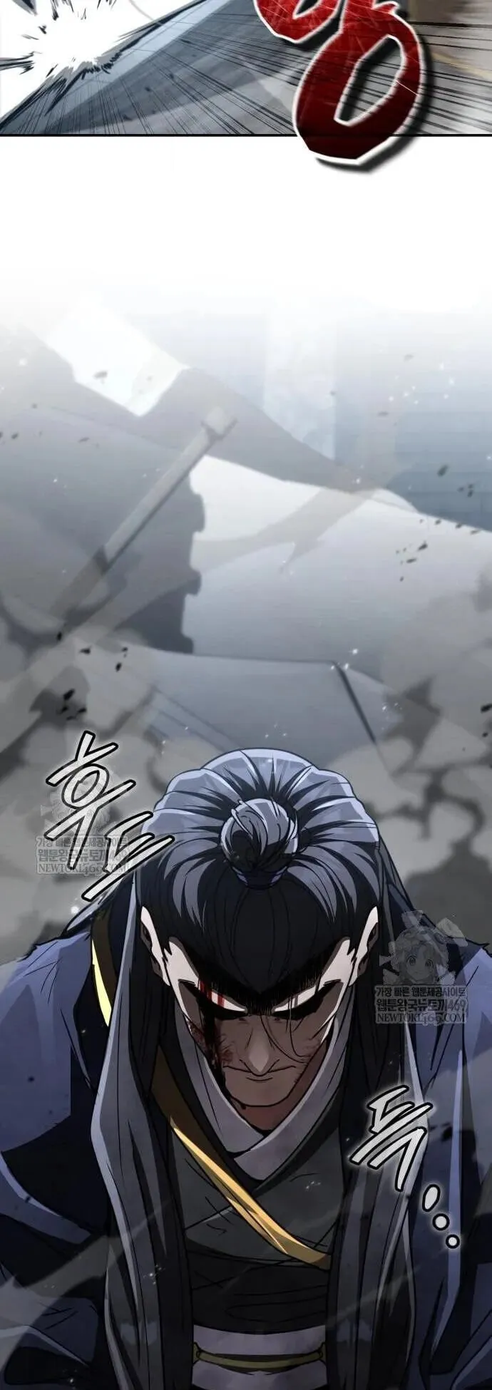 Reincarnation of the Fist King ตอนที่ 31 หน้า 73