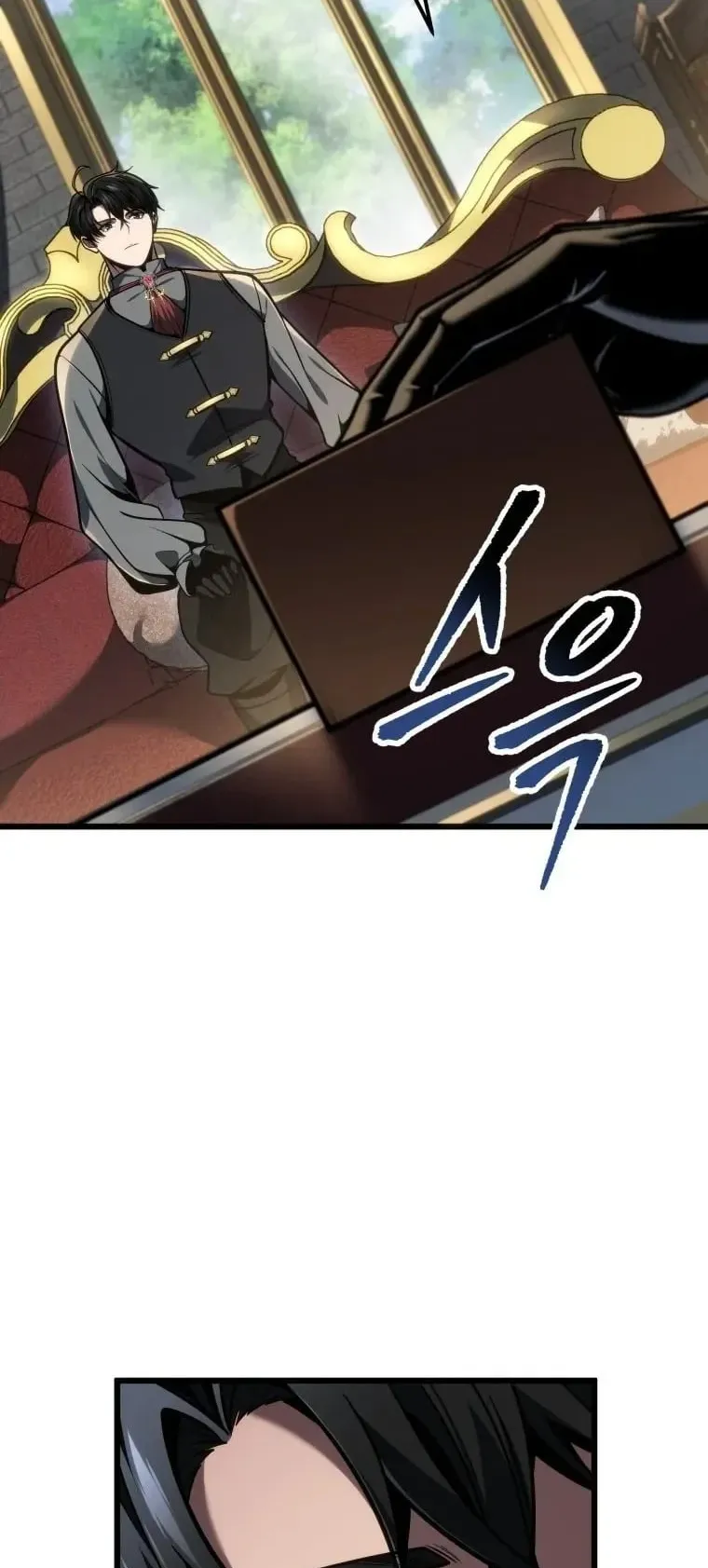 A Dragonslayer’s Peerless Regression ตอนที่ 96 หน้า 41