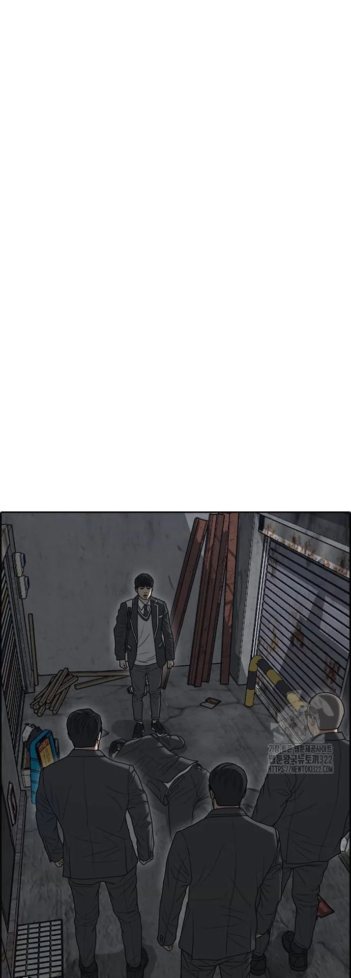Loser Life 2 ตอนที่ 7 หน้า 89
