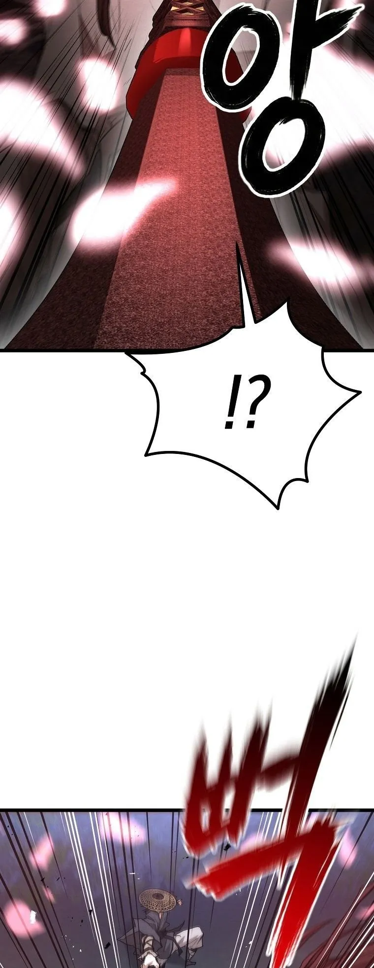 Unrivaled Spear Ghost ตอนที่ 31 หน้า 49