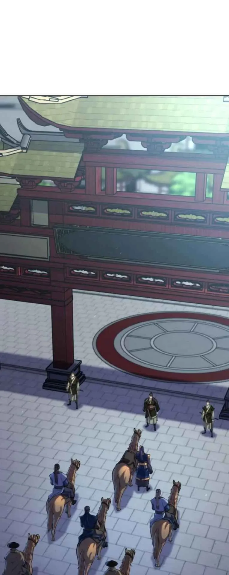 I Become the Youngest Disciple of the Martial Arts Leader ตอนที่ 29 หน้า 73
