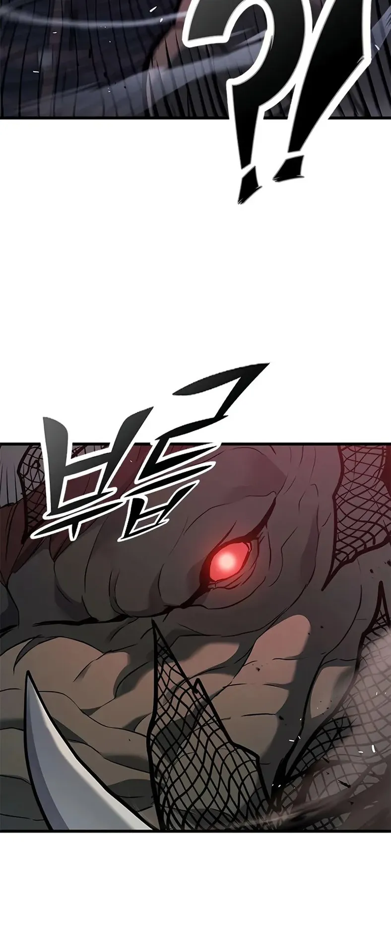 How a Demon Hunter Survives ตอนที่ 4 หน้า 92