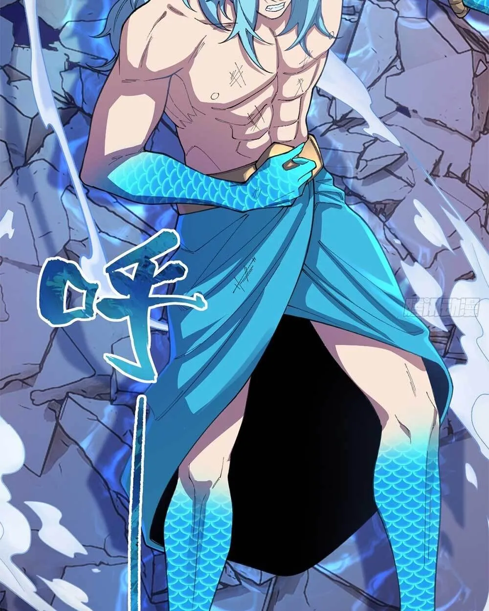 Goddess Evolution ตอนที่ 11 หน้า 50