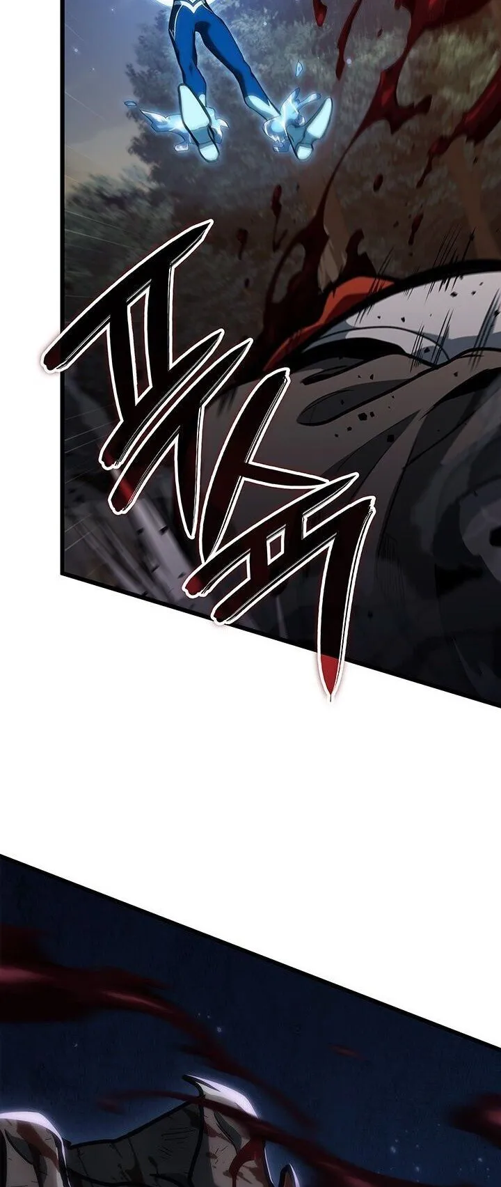 Crimson Reset ตอนที่ 2 หน้า 86
