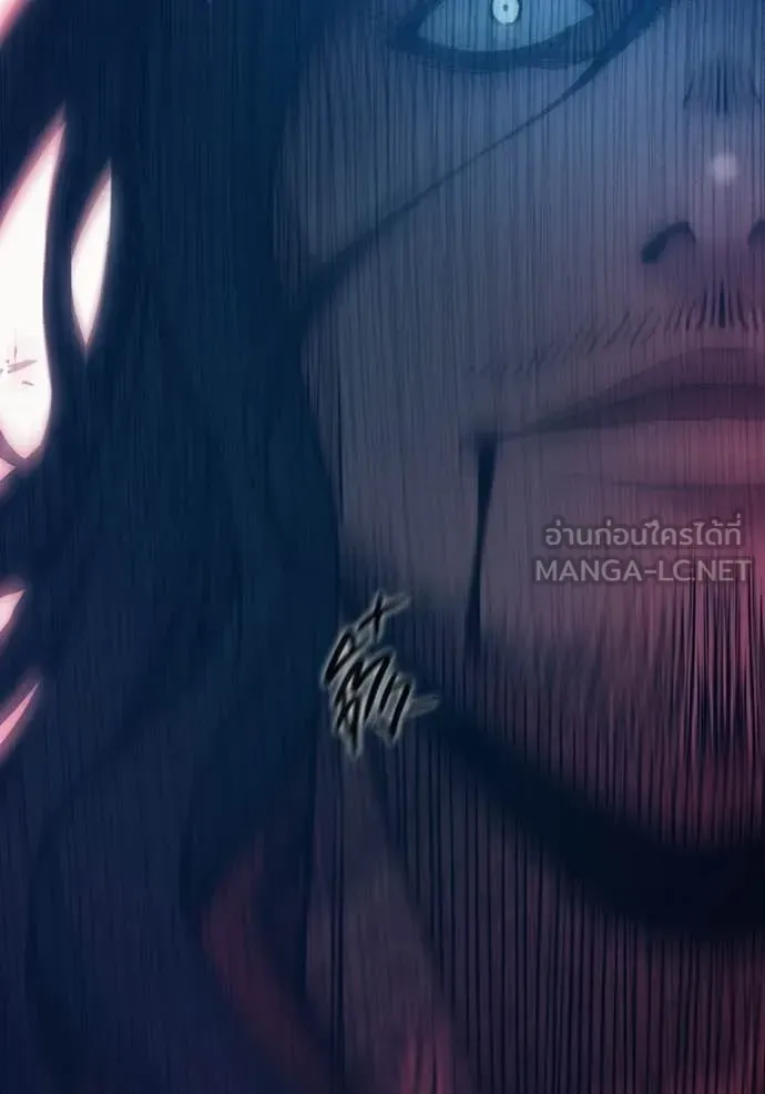 Juvenile Prison ตอนที่ 85 หน้า 217