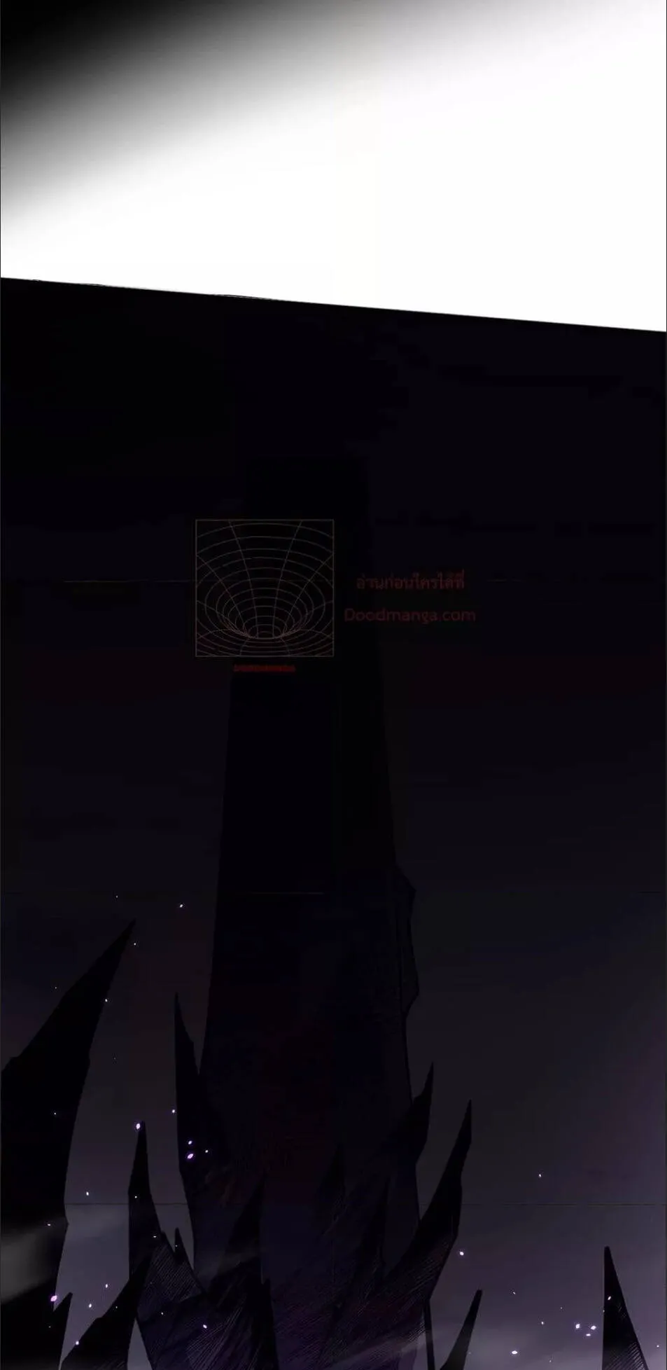 Disastrous Necromancer ตอนที่ 59 หน้า 39