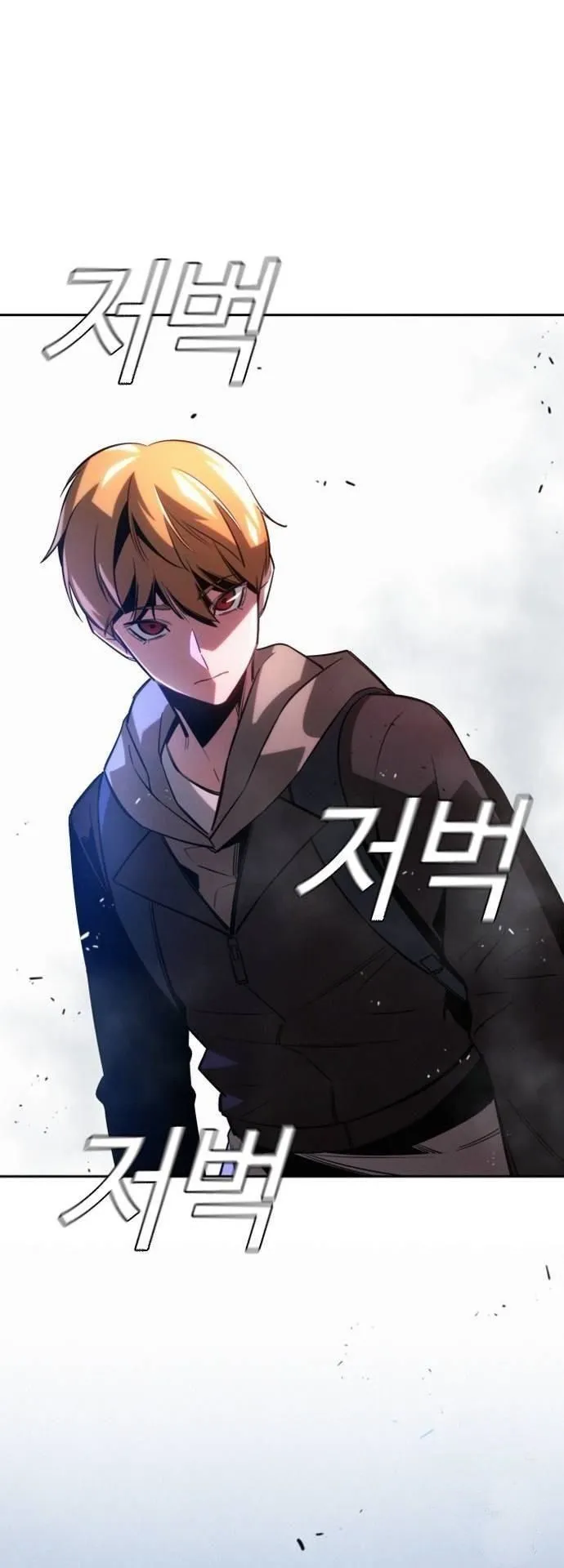 The Regressor Only Protects Me ตอนที่ 5 หน้า 36