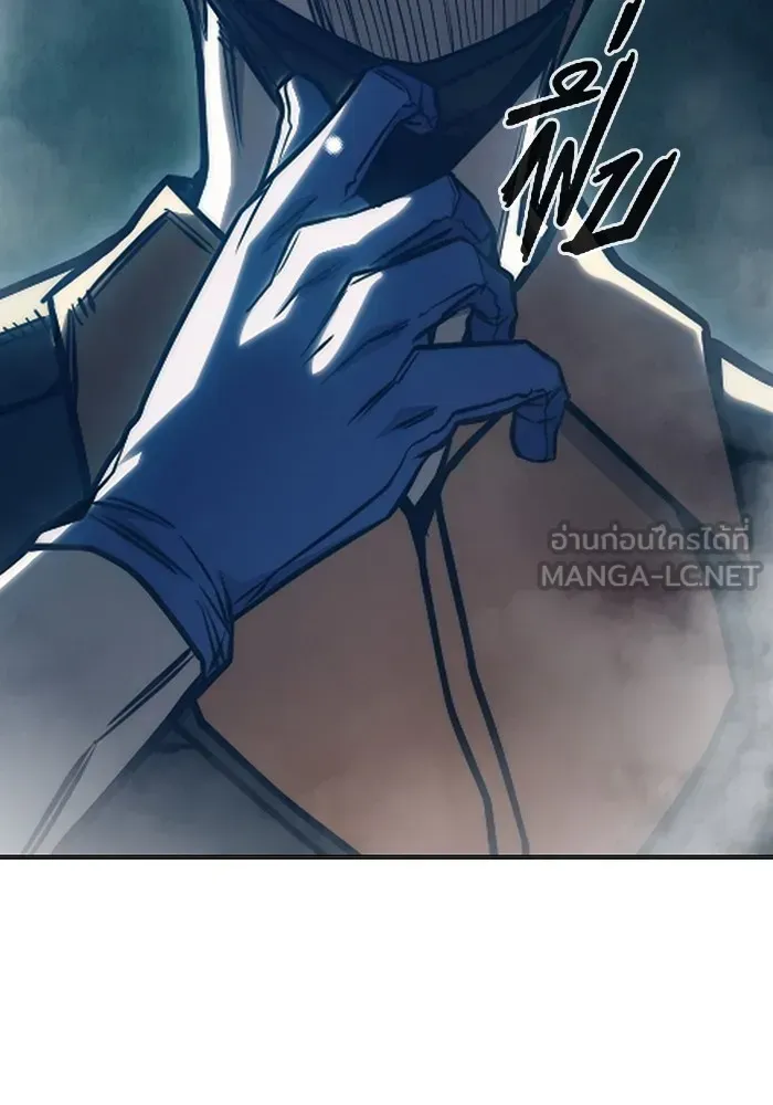 Juvenile Prison ตอนที่ 28 หน้า 159