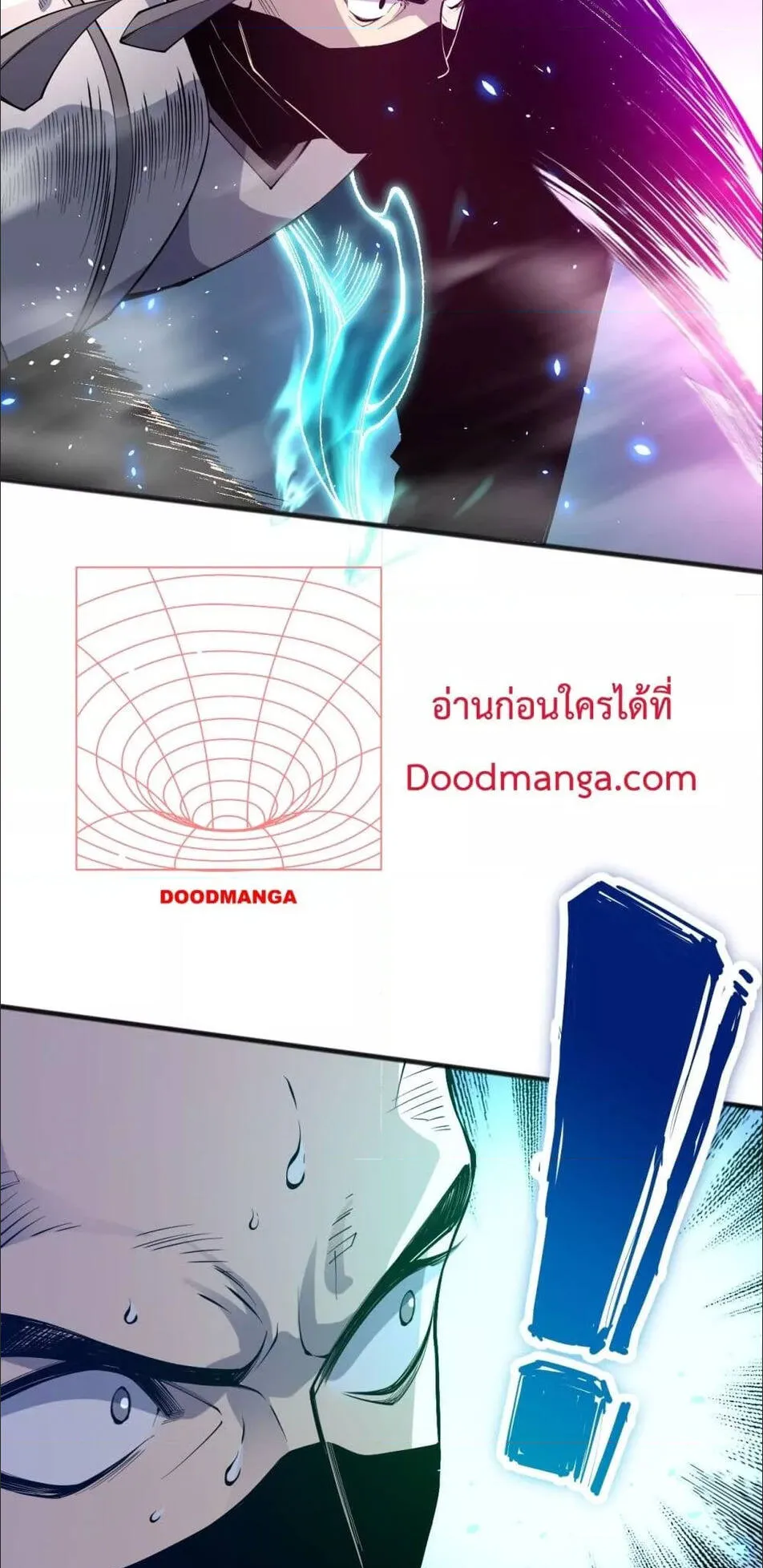 Disastrous Necromancer ตอนที่ 83 หน้า 33