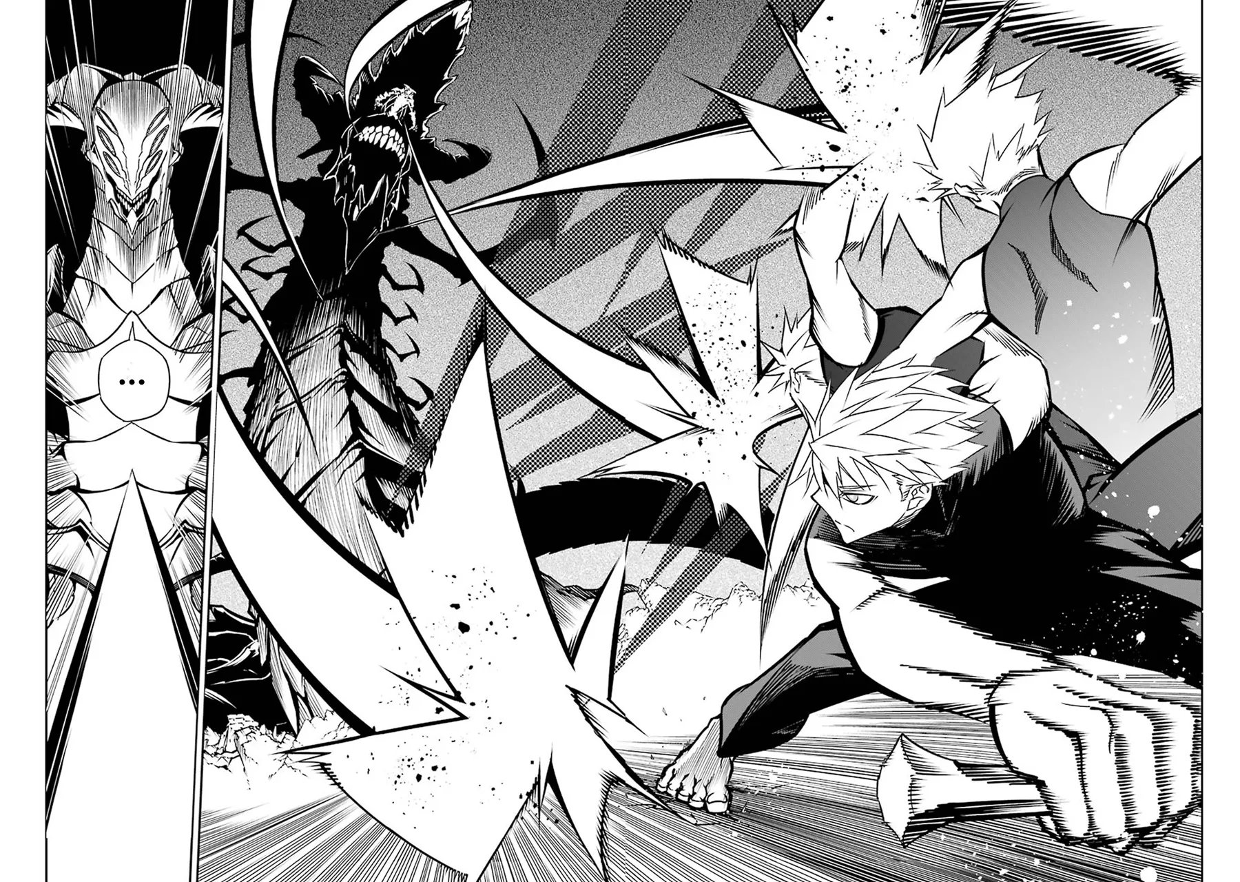 Ragna Crimson ตอนที่ 3 หน้า 46