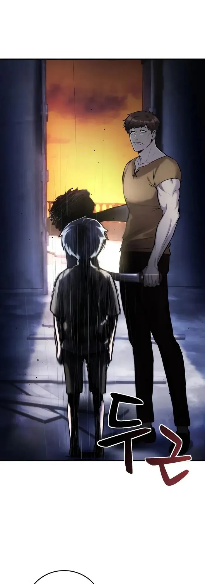 Secretly More Powerful Than the Hero ตอนที่ 3 หน้า 39
