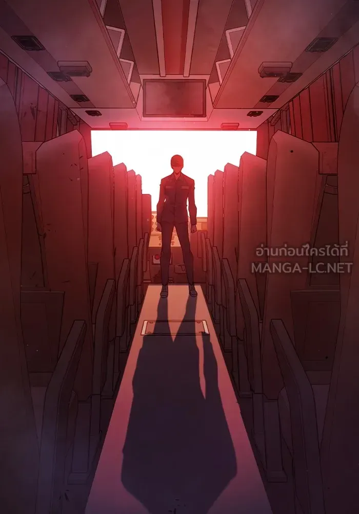 Juvenile Prison ตอนที่ 19 หน้า 180